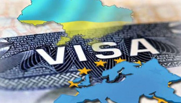 Візова підтримка
